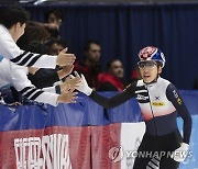 Canada Short Track Speed Skating