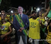 BRAZIL ELECTION