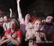 BRAZIL ELECTION