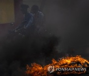 Haiti Protest