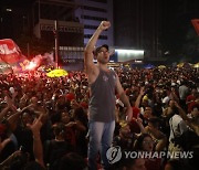 BRAZIL ELECTION