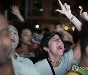 BRAZIL ELECTION