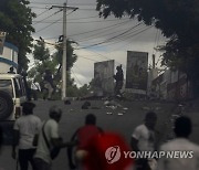 Haiti Protest