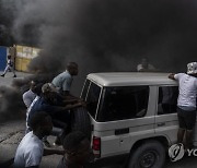 Haiti Protest