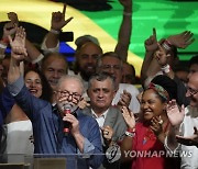 Brazil Elections