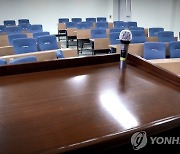 대학 전임·강사 강의비율 3년째↓…수익용재산은 늘어