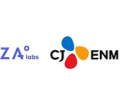 AI음원 창작기업 포자랩스, CJ ENM서 시리즈A 투자 유치