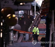 [속보] 교육부 "이태원 참사 사망자에 중학생 1명·고교생 5명 포함"