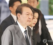 이태원 사고 사망자 합동분향소 찾은 윤석열 대통령