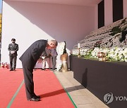 반기문 전 유엔사무총장, 이태원 참사 합동분향소 조문