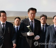 국민의힘, 이태원 참사 희생자 합동분향소 조문