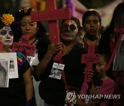 Mexico Femicide