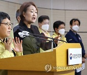 질문에 답변하는 박향 보건복지부 공공보건정책관