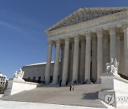 Supreme Court Affirmative Action