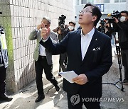 '수원 발발이' 거주지 찾은 화성시장