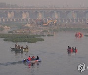 INDIA ACCIDENTS SUSPENSION BRIDGE COLLAPSE