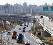 개통된 올림픽대교 남단 하남방향 유턴 램프