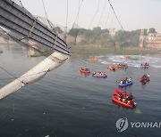 INDIA ACCIDENTS SUSPENSION BRIDGE COLLAPSE