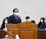 부산연구원장 인사검증서 전문성·음주운전 전력 지적