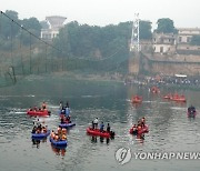 INDIA ACCIDENTS SUSPENSION BRIDGE COLLAPSE