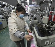 China Manufacturing