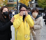 '아이들을 또 잃은 것 같은 슬픔'