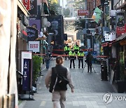 [이태원 참사] "사람 많은 골목길 '양방향 유동'은 질서 잡기 어려워"