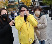 '이태원 참사'를 보는 세월호 유가족의 슬픔