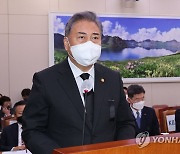 [이태원 참사] 박진 "외국인 사상자도 우리 국민에 준해 지원 검토"(종합)