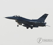 이륙하는 F-16