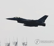 이륙하는 F-16