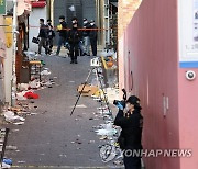 '핼러윈 압사 참사' 현장감식하는 국과수