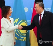 Kazakhstan Germany