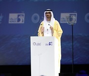 UAE ADIPEC 2022