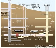 [그래픽] 봉화 아연 채굴 광산 매몰사고 구조 상황도