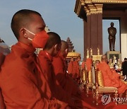 CAMBODIA ANNIVERSARY