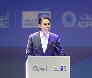 UAE ADIPEC 2022