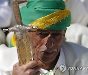 YEMEN PHOTO SET MASS WEDDING CEREMONY