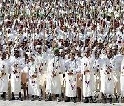 YEMEN PHOTO SET MASS WEDDING CEREMONY