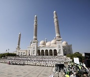 YEMEN PHOTO SET MASS WEDDING CEREMONY