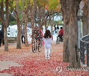 [날씨] 중부지방 오후부터 맑음…아침 최저기온 4∼13도