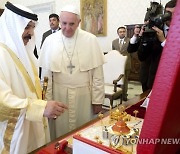 Pope Bahrain