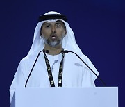 UAE ADIPEC 2022