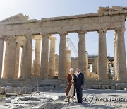 Greece Netherlands Royals