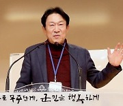 김응수, 전북 무주군 명예 군민증 됐다 "홍보에 최선 다하겠다"