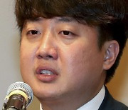 이준석 "무정차, 사람 판단 아닌 데이터 기반으로 운행해야"