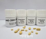 지엔티파마, 루게릭병 신약 美 FDA 희귀의약품 지정