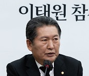 정청래 "죽음도 억울, 더 억울해야 하나" 이태원 참사 악성댓글 자제 요청