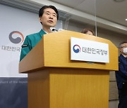 이태원 참사 첫 112 신고 오후 6시…"일반적 용인 가능 불편 신고"