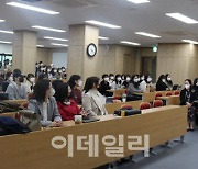 드림씨아이에스, 충북대 간호학과와 산학협력 업무협약